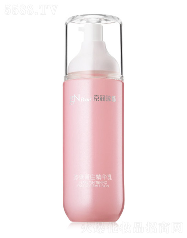 京潤(rùn)珍珠珍珠菁白精華乳