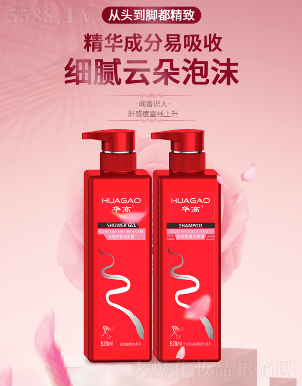 �A��ϴ�lˮϴ�l¶��ԡ¶õ��־�����ˮ���o�w��ͥ�M�����b