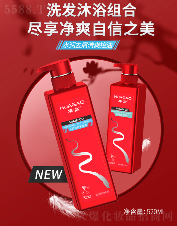 �A��ϴ�lˮϴ�l¶��ԡ¶��ˬ���ͳ־�����ˮ��ȥм�M�����b