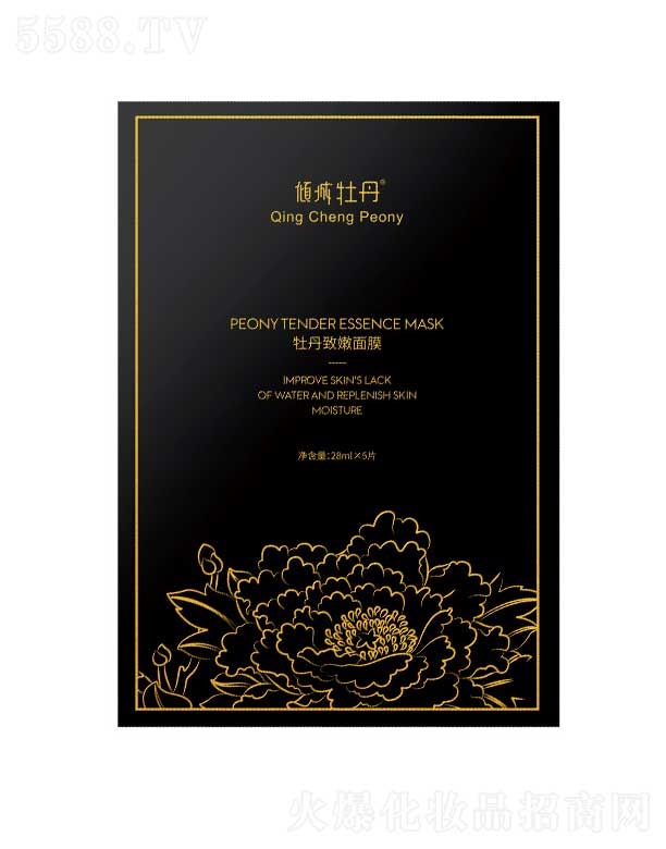 �A��ĵ��������Ĥ