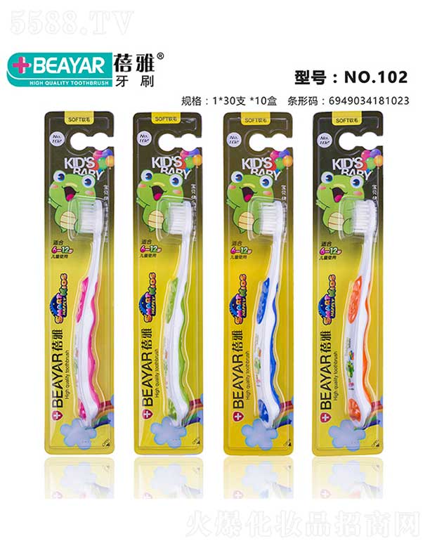 ������ˢNO. 102