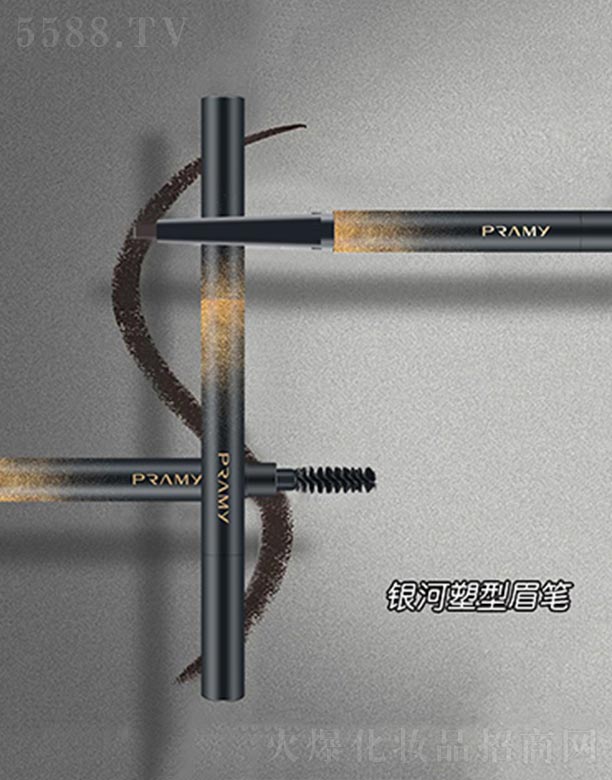 �y����������ü�P