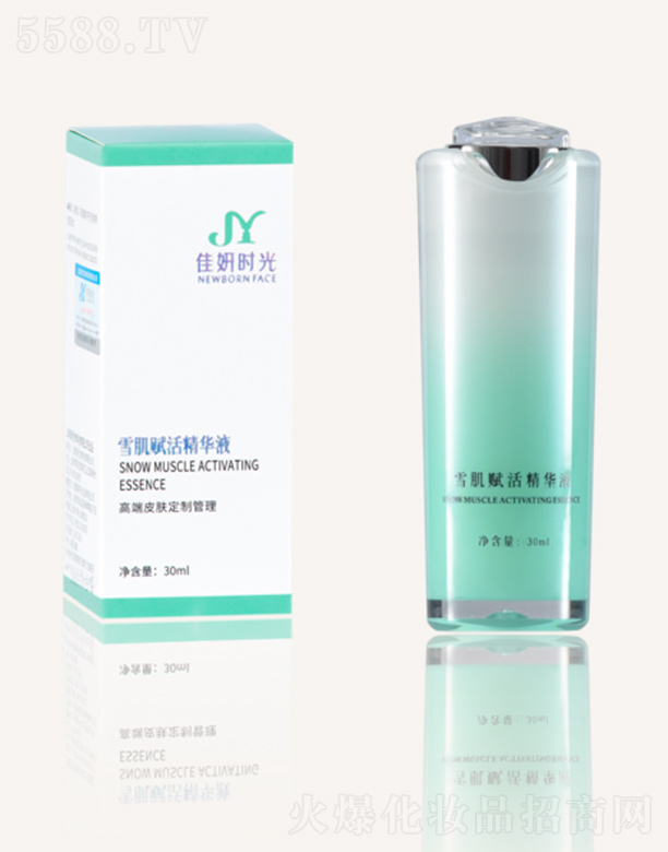 �����r��ѩ���x��A 30ml