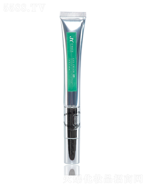 �����r�������Ŀ�����˪