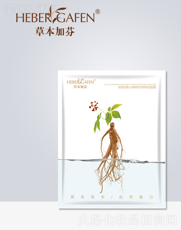 �ݱ��ӷ��FƤʯ���˅����A���B������Ĥ