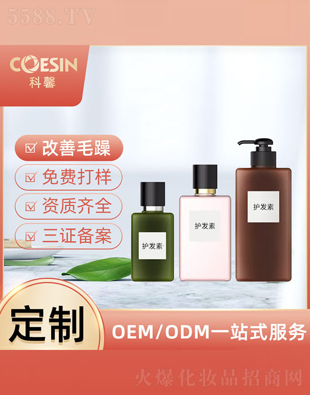 �����o�l��