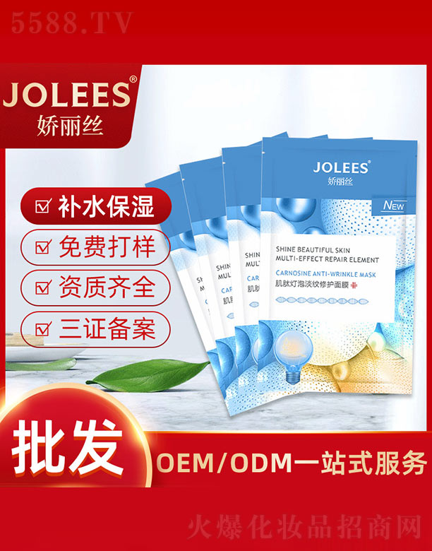 �����z���ğ��ݵ��y���o��Ĥ