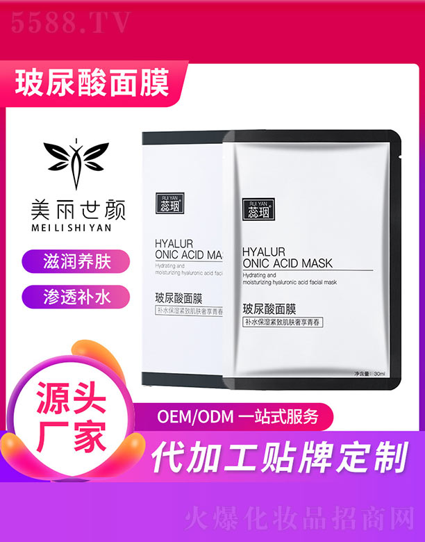 ��������Ĥ