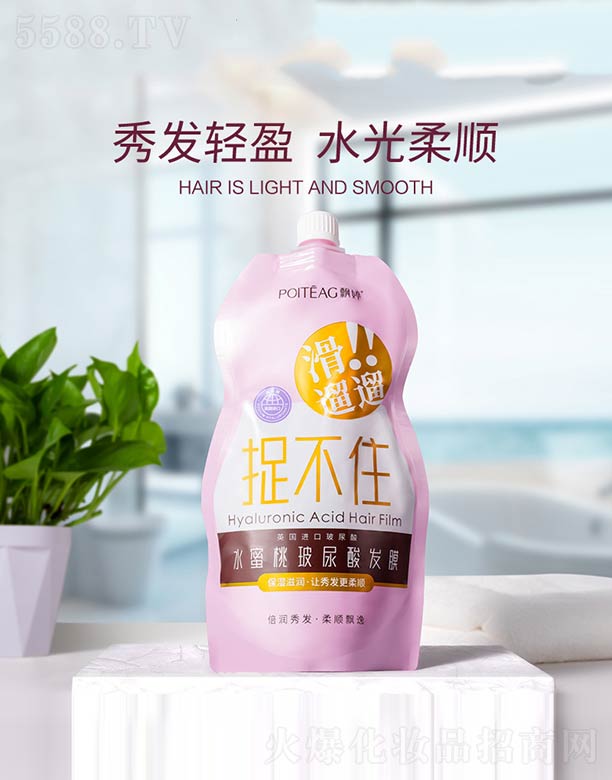 ˮ���Ҳ�����lĤ