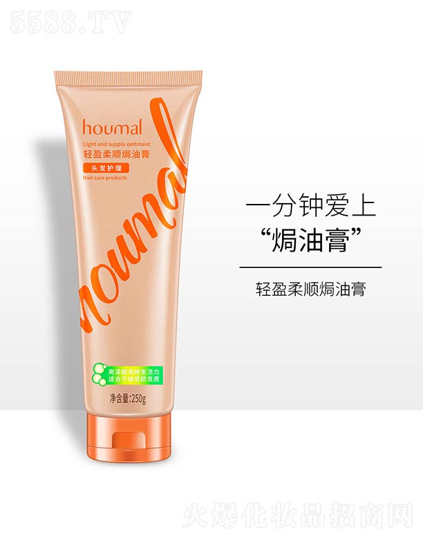 �pӯ��혟h�͸�