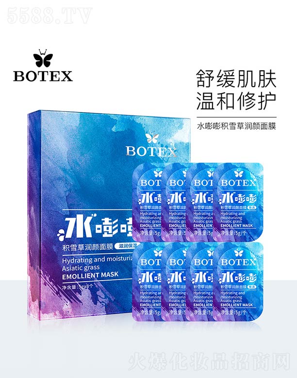 ˮ���طeѩ�ݝ����Ĥ