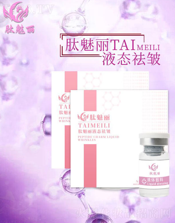 ������Һ�B�