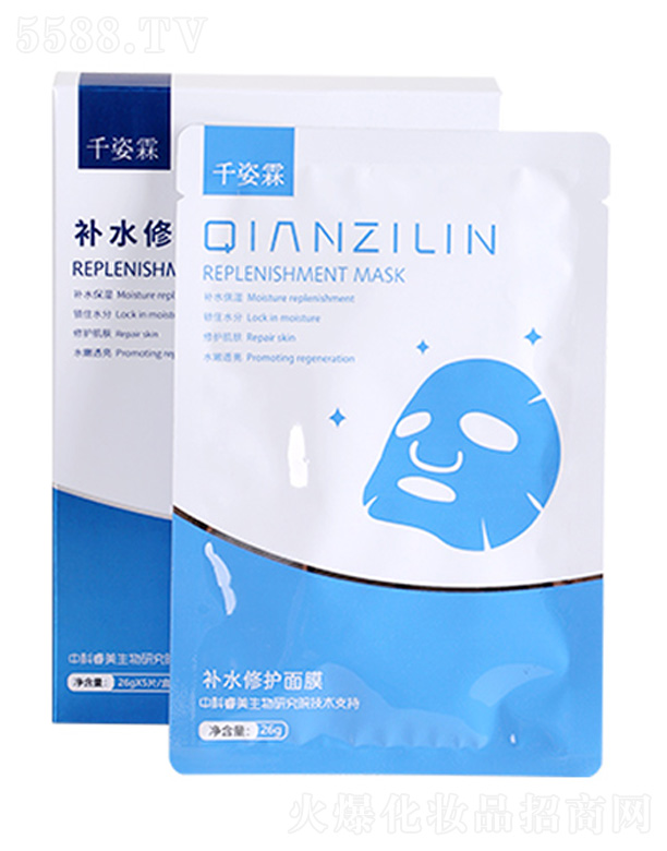 ǧ�����aˮ���o��Ĥ 26g