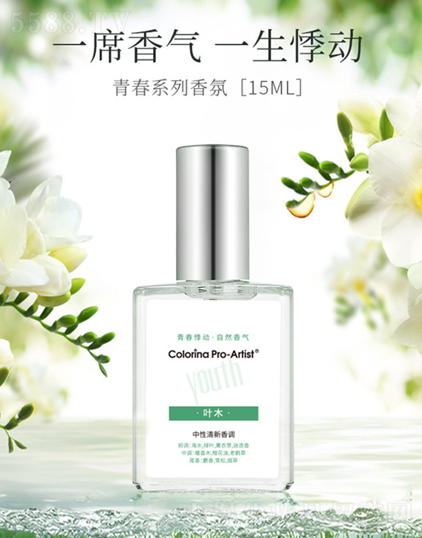 �ഺϵ�����