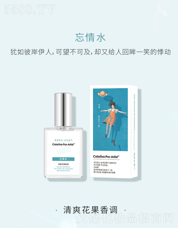 �ഺϵ�����-����ˮ