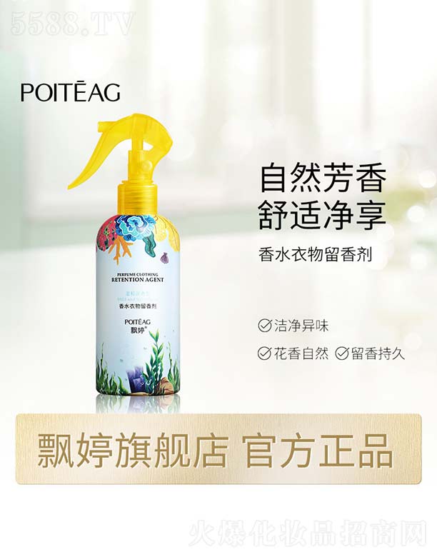 �h����ˮ�������ㄩ