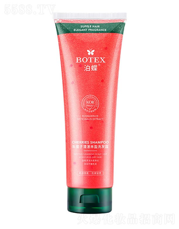 ܇���������Sӯϴ�l¶