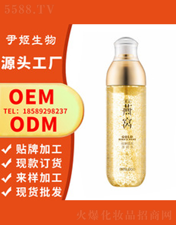 �S����Cˮoem