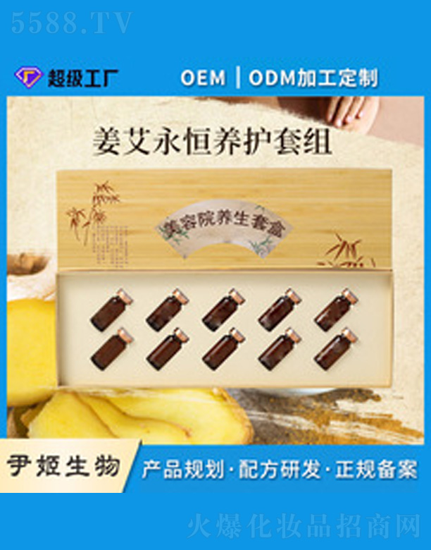 ����Ժ�B���׺�