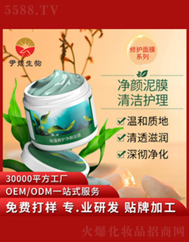 �������o��Ĥoem�N��