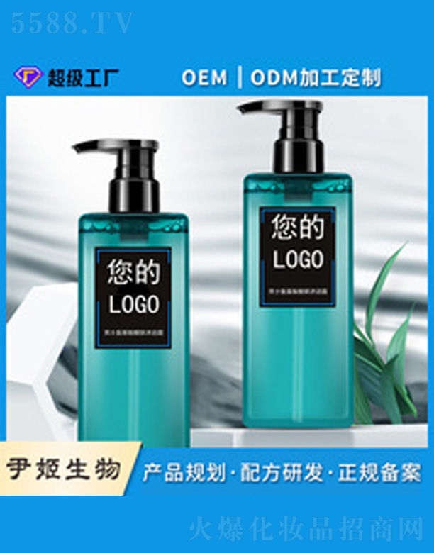 ��ʿ��ԡ¶oem����