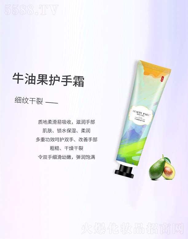 ţ�͹��o��˪