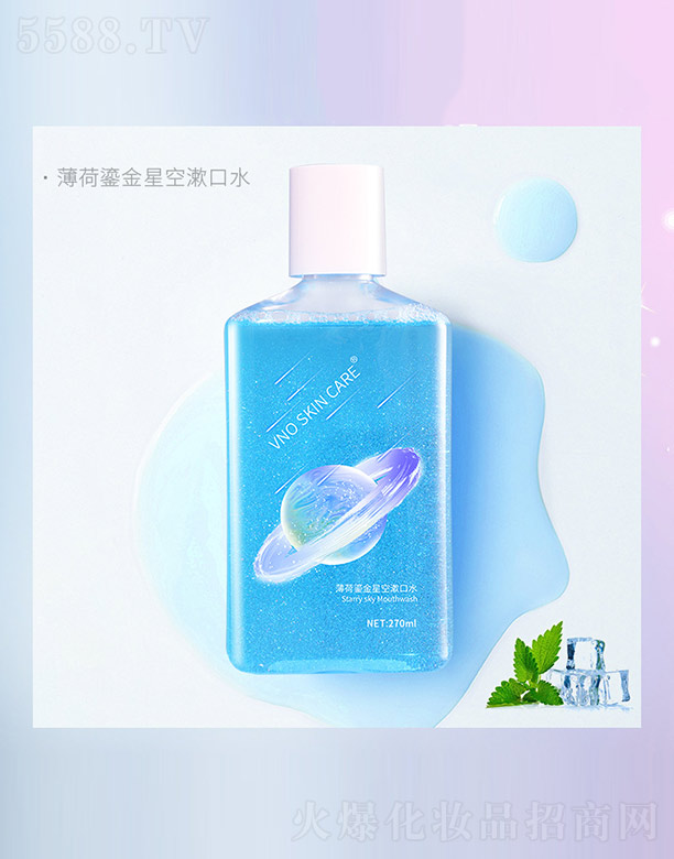 �����̽��ǿ�����ˮ