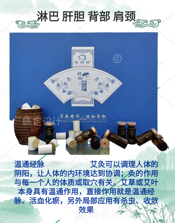 �������杙���o��