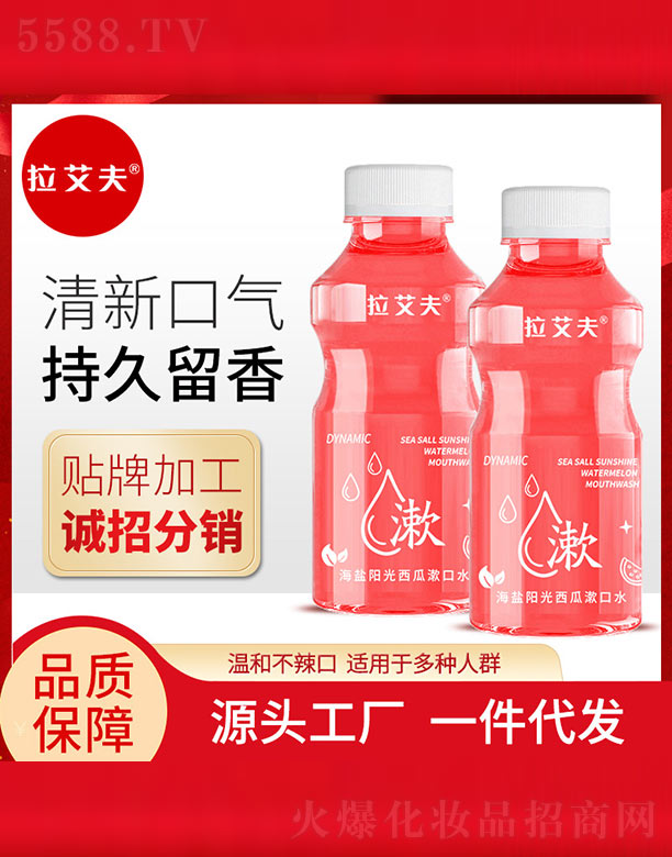 ���}ꖹ���������ˮ