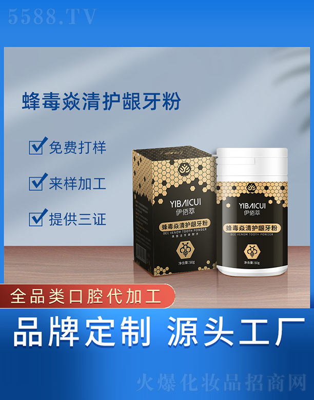 �䶾�����o�l����