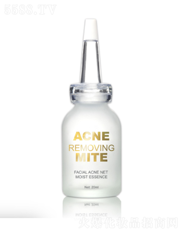 AVIGERS艾微格詩美顏祛痘凈潤精華液