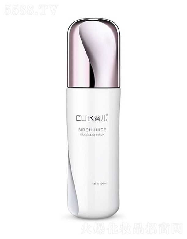 樺樹汁瑩潤乳