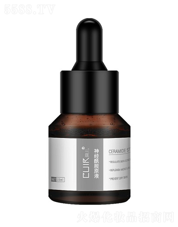 葵兒神經(jīng)酰胺原液