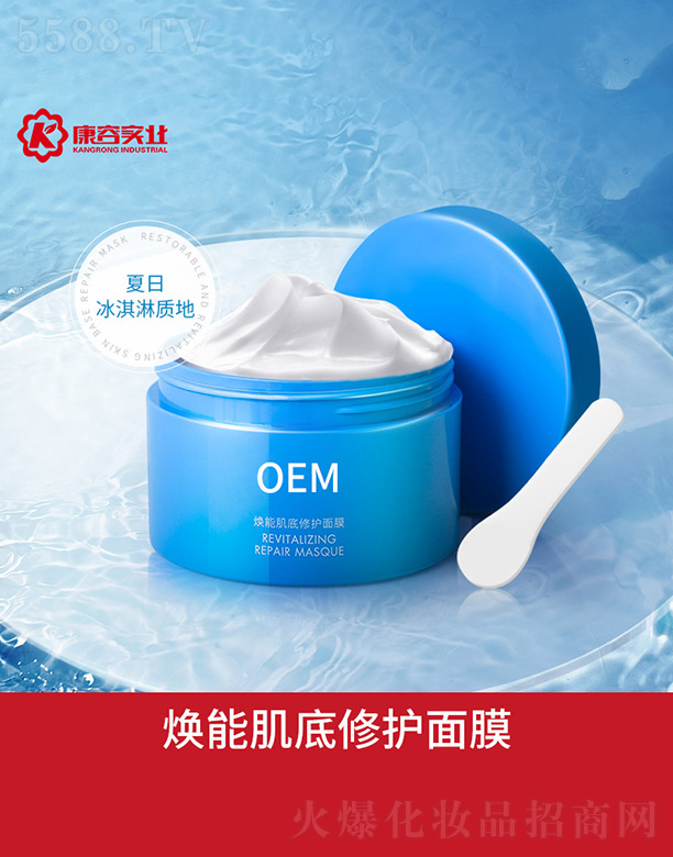 ���ܼ������o��Ĥ