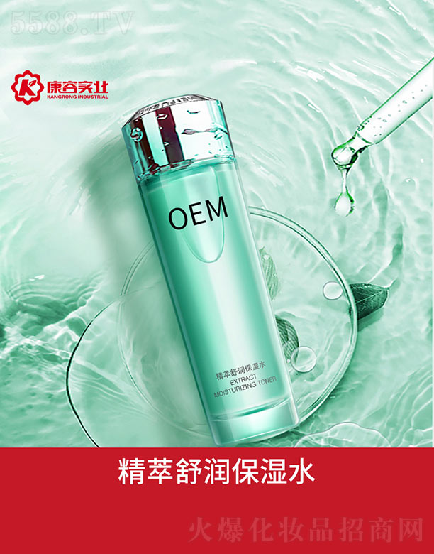 �����杙����ˮ