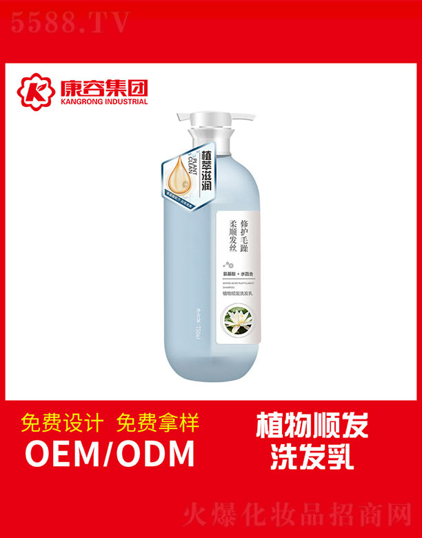 ֲ��혰lϴ�l��