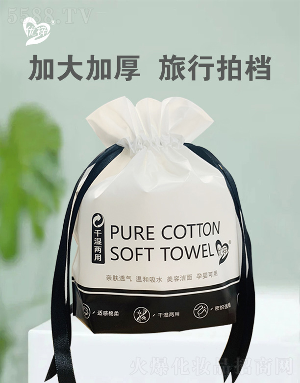 ����һ����ϴĘ�����ھ�ʽ 20X20X50��