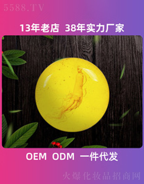 �L��ɽ�˅���������