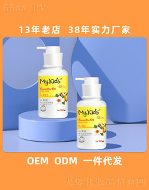 ɽ���͋냺��ԡ¶