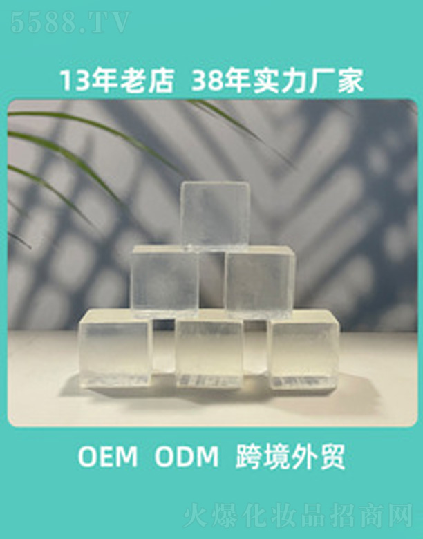 DIY��ͯ���������ֹ���