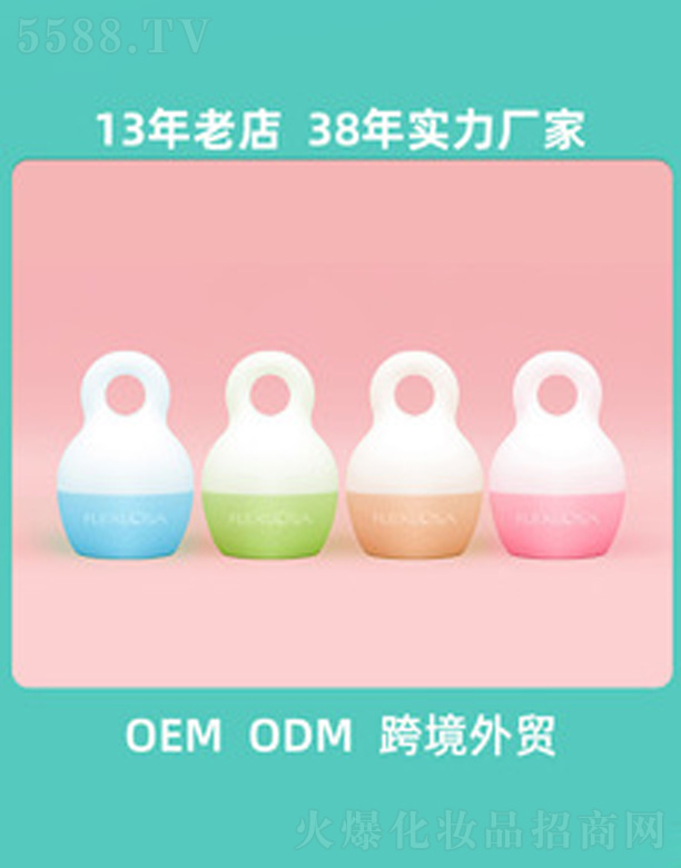 �羳���Q�냺��˪