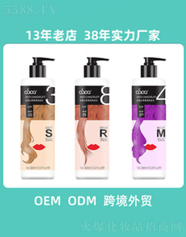 ������ȥм�Ửϴ�lˮ