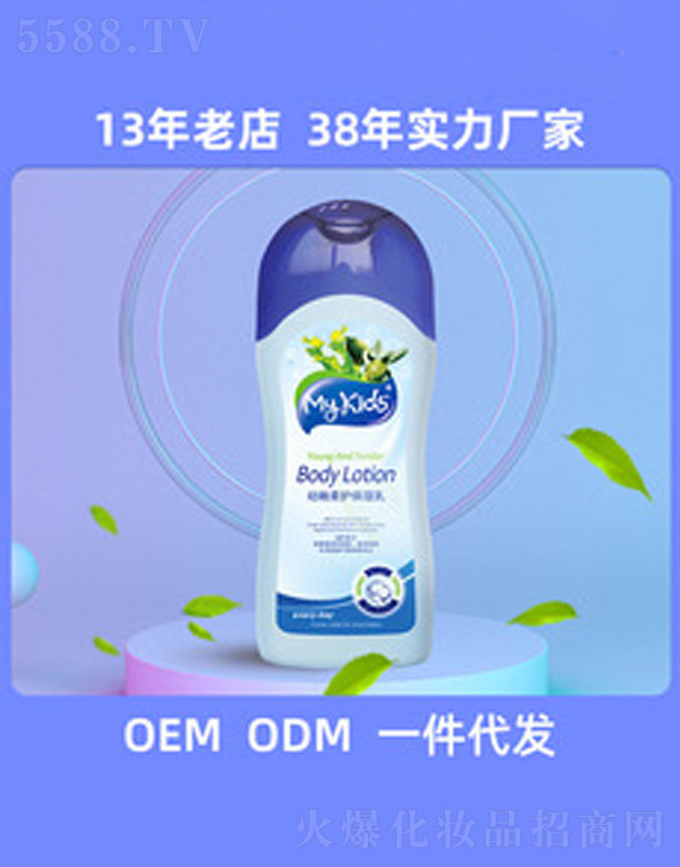 MyKids�냺�����錚�������静�w��