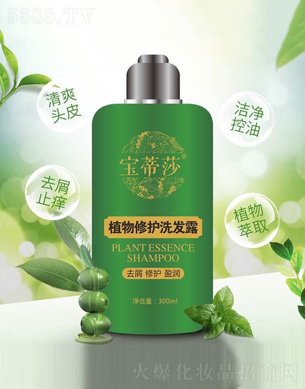 ֲ�����oϴ�l(f��)¶