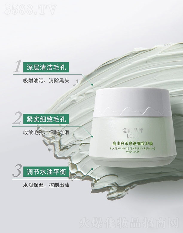 ��ɽ�ײ��͸������Ĥ