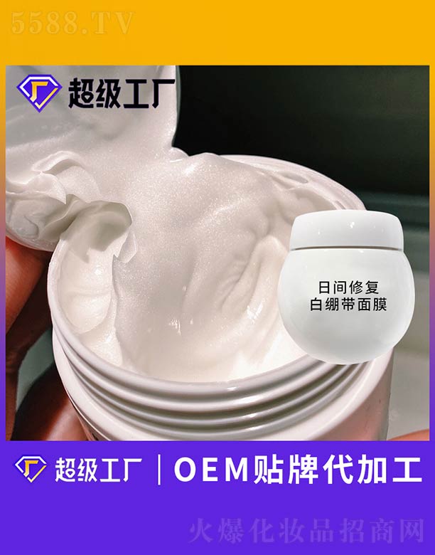 ���g�ޏ�(f��)�׿�����Ĥ