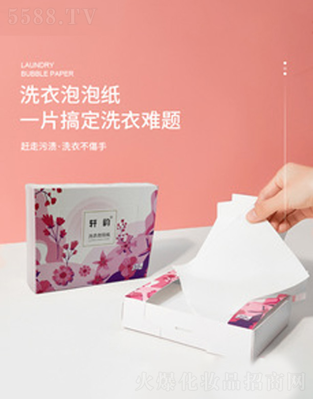 ����ϴ��Ƭ