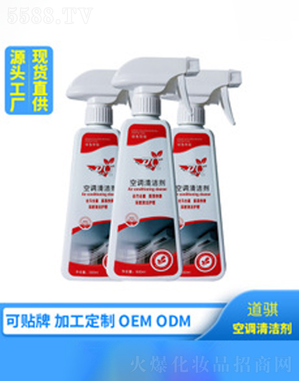 ���{��ϴ��