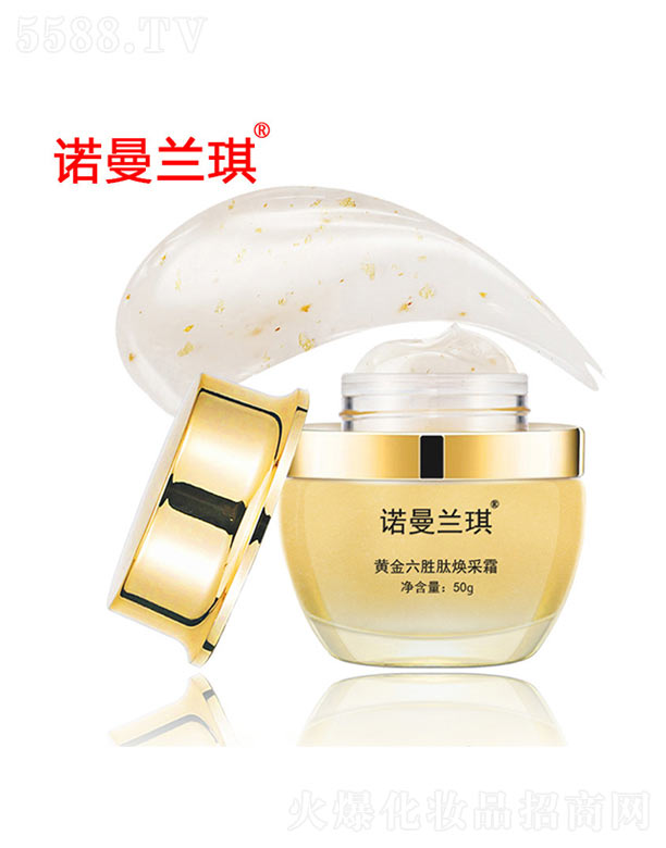 �Z���m���S�������ğ���˪