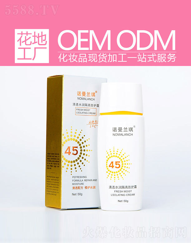 ��͸ˮ�����x���o˪